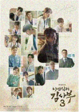 朋友妈妈3人物陈知远剧照